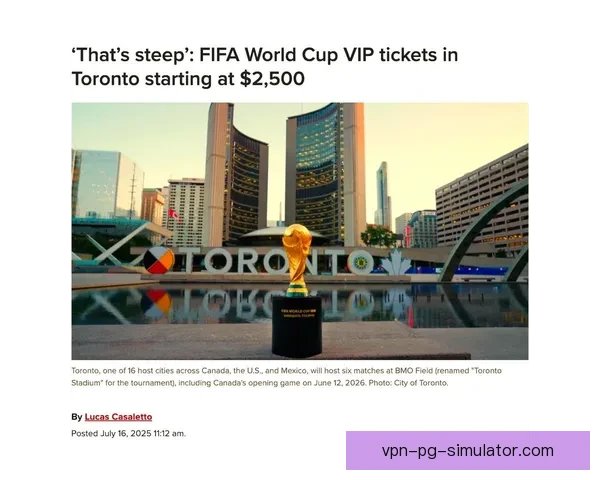 2026世界杯多伦多宣布比赛期间特别限水措施引发市民与球迷关注