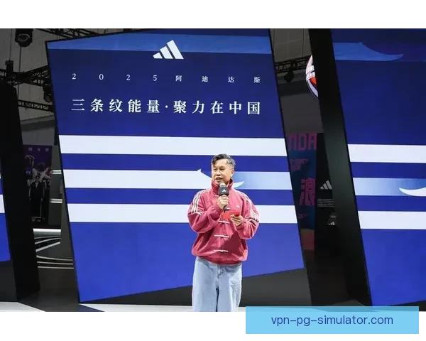 2026世界杯现场惊喜互动球迷免费获得球队纪念球衣活动