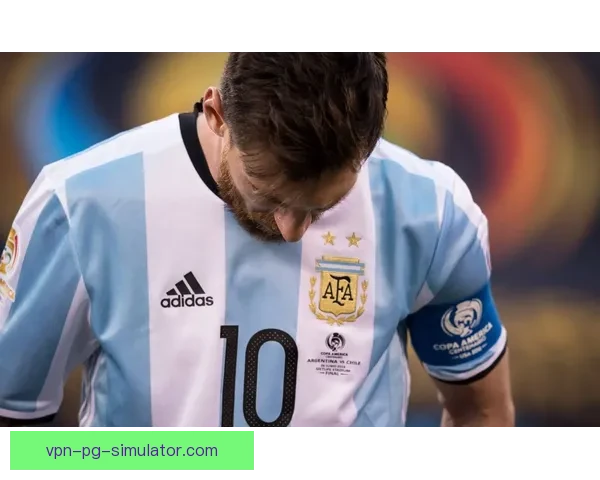 利桑德罗·马丁内斯伤愈复出助力阿根廷夺得美洲杯冠军