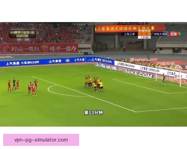 奥斯卡创造中超历史二十次助攻巅峰表现解析