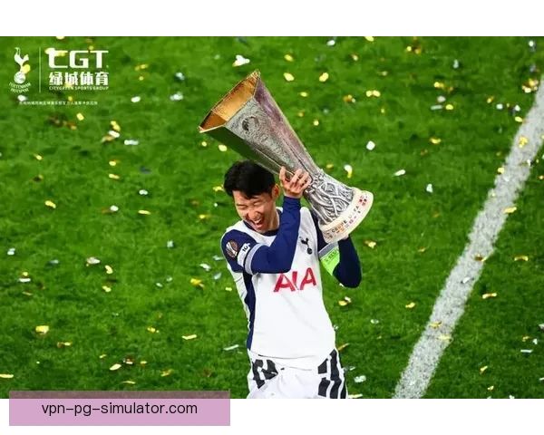 孙兴慜赛前向英超传奇球星颁发特别纪念奖引关注