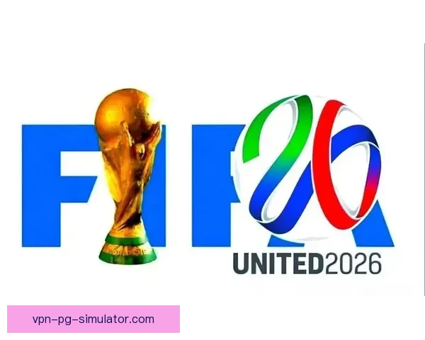 2026世界杯官方确认北美设立多处大型物料中心全面保障赛事运作