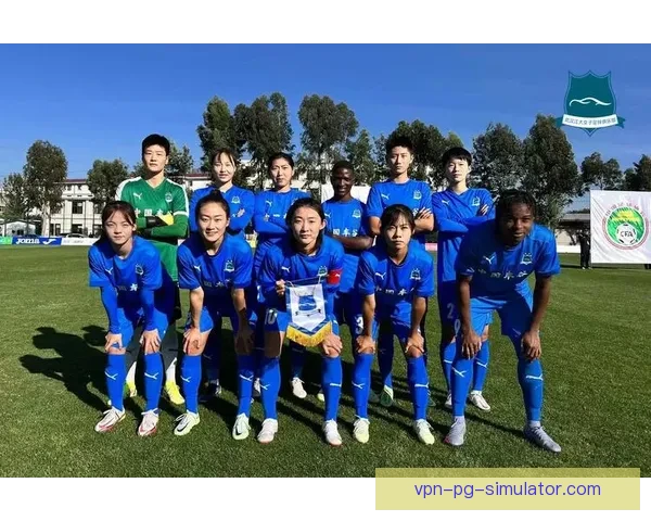 女足足球基础设施建设提速推动各俱乐部加快布局独立训练基地发展新格局