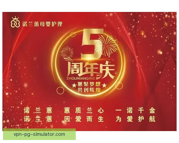 汉尼拔正式加盟伯恩利开启新赛季征程与球队共创辉煌 汉尼拔正式加盟伯恩利开启新赛季征程与球队共创辉煌